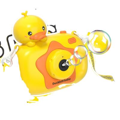 China Plastic Yellow Duck Bubble Blowing Machine Children's Toys Handheld Fully Automatic Electric Camera Gun for sale