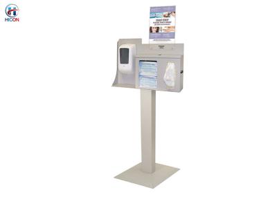 China Custom Floor Stand For Hand Sanitizer Dispenser for sale