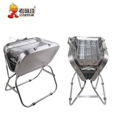 China Hot Sale Adjustable Korean Japanese Portable Outdoor Kitchen Height Stainless BBQ Grill for sale