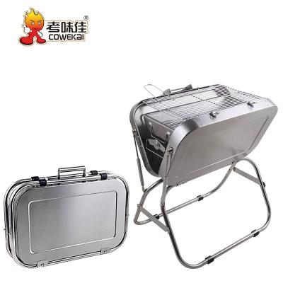 China Easily Assembled Easy Clean Outdoor Camping Folding Portable Stainless Steel Suitcase Charcoal BBQ Grill for sale