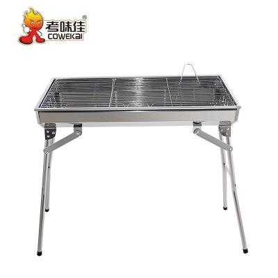 China Factory BBQ Manufacturers Camping Stainless Steel BBQ Grill Directly Easily Assembled Outdoor Grill for sale