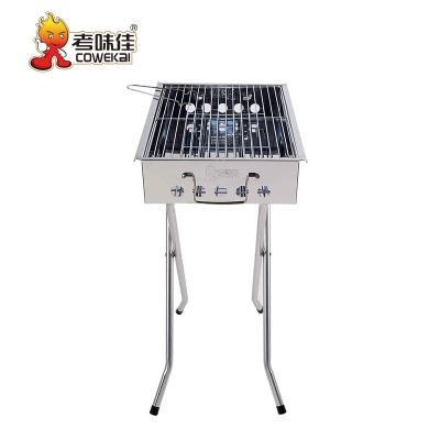 China Easily Assembled Folding Outdoor Korean Camping Charcoal BBQ Grill Customized Stainless Portable Grill for sale