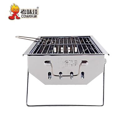 China Free Sample Korean Japanese Outdoor Household Small Folding Portable Charcoal Barbecue Grills Easily Assembled for sale