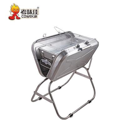 China China Manufacturer Easily Assembled Folding Design Camping Raising Outdoor Portable BBQ Grill for sale