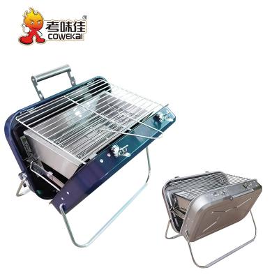 China Portable Design Mini Briefcase Outdoor Foldable Stainless Steel Charcoal BBQ Grill Easily Assembled for sale