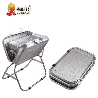 China Easily Assembled Mini Barbecue Grill Portable Briefcase Custom Outdoor Style Increasing Folding Charcoal BBQ Grill for sale