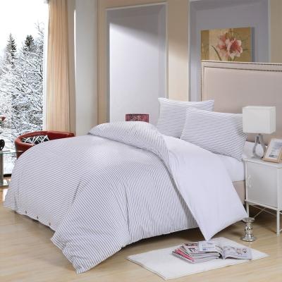 China New Viable Custom Private Label Duvet Cover Four Piece Set Pure Cotton Hotel Duvet Covers for sale