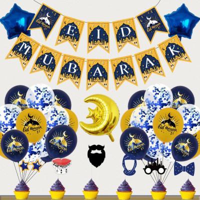 China Eid Decoration Ramadan Pull Flag Cake Eid Mubarak Party Decoration Balloon Set Insert Card Party Decoration for sale