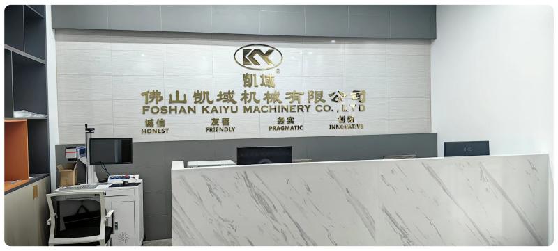 Fornecedor verificado da China - Foshan Kaiyu Machinery Co., Ltd.