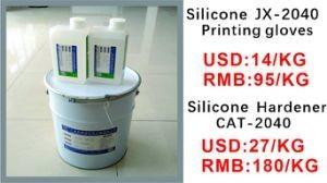 Cina Inchiostri per stampa tessile in silicone a schermo per l'imbossaggio di capi in PVC in vendita