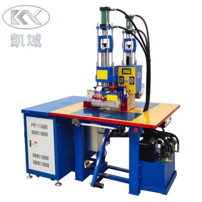 China 8KW High Frequency Embossing Machine For Fabric Rubber Label for sale