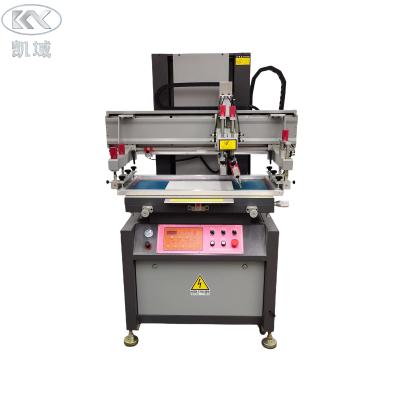 China 3KW 380V High Frequency Embossing Machine For Textile for sale