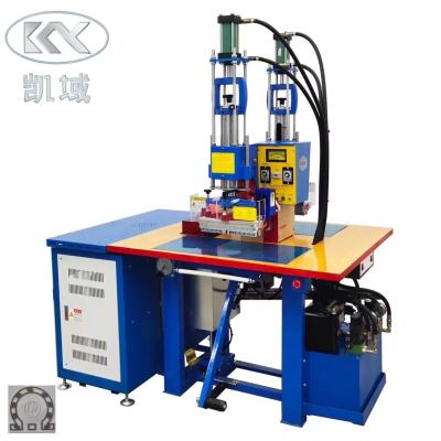 China 8KW TPU Embossed Printing Machine High Frequency for sale