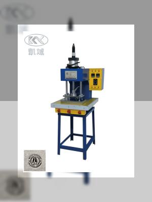 China KY-0206 High-Performance Clothing Embossing Machine For Textured Fabric Effects for sale