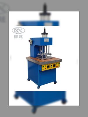 China KY-0206 Revolutionize Your Fashion Game With KY-0206 Clothing Embossing Machine For Textured Effects for sale