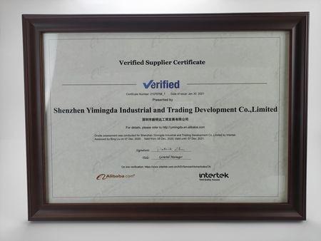 ALIBABA - Shenzhen Yimingda Industrial & Trading Development Co., Limited