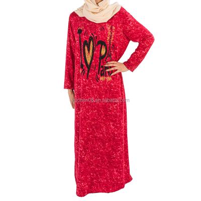 China Air Love Custom Print Dust Red Gold Mix Long Sleeve Closed Abaya For Islamic Dress for sale