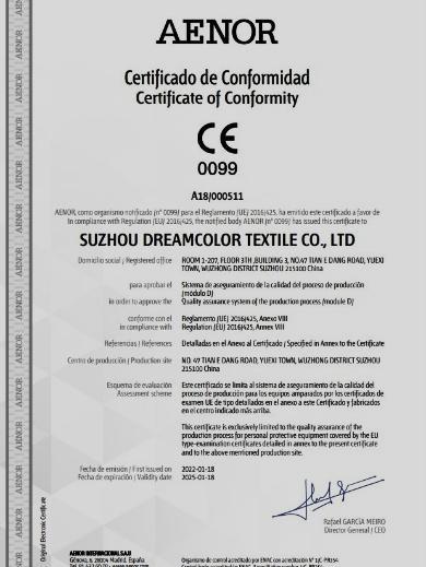 CE - Suzhou Dreamcolor Textile Co., Ltd.