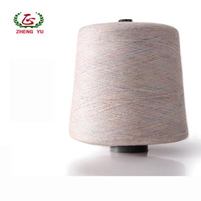 China [zhengyu textiles] high quality soft velvet increased yarn crochet gold blended mink sweater yarn woven knitting yarn for sale