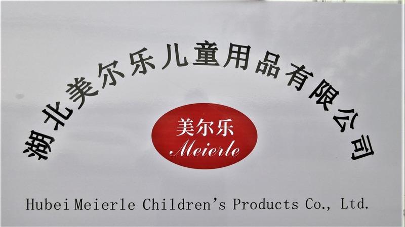 Verified China supplier - Hubei Meierle Children's Products Co., Ltd.