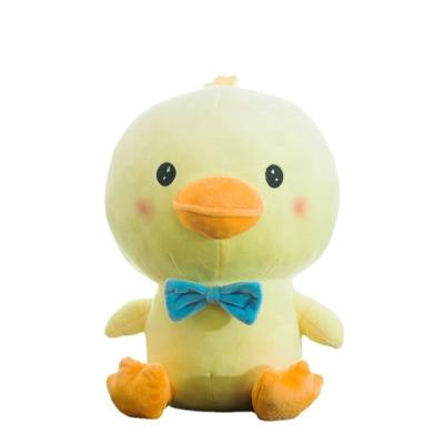 China Duck Plush Toys Yellow Duck Cub's Gift Stuffed Yellow Duck Toy Doll Kids Gift Plush Pillow Doll Kids Duck Cubs for sale