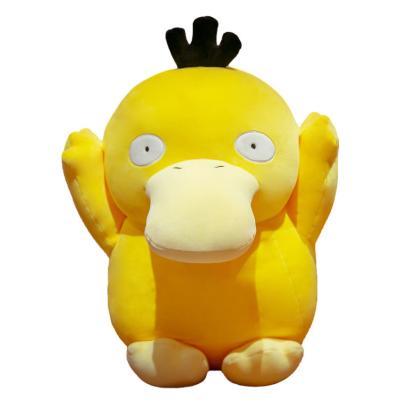 China Custom Sizes Stuffed & Custom Plush Koda Duck Toys Stuffing Animals Pet Plush Toys Wholesalers Anime Cute Standing Plush Dolls for sale