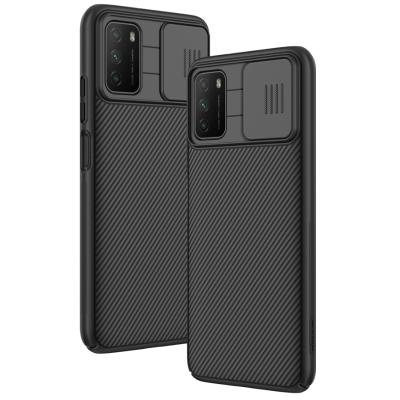 China Anti-drop Phone Camshield Case For Poco M3 Hard PC Slide Cover Lens Phone Case For Redmi Note9 4G for sale