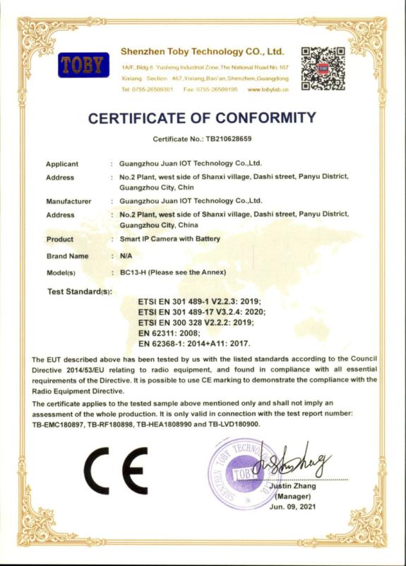 CE - Guangzhou Juan Intelligent Tech  Co., Ltd.