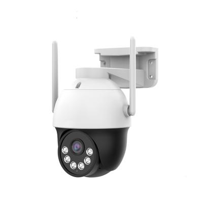 China NIGHT VISION Durable And High Quality 4g PTZ Ip Cameras Cctv Security Monitoring Camera for sale