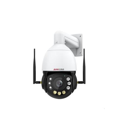 China Two-way Audio long range night vision wifi outdoor waterproof hd 3.0mp ip camera support face detection for sale