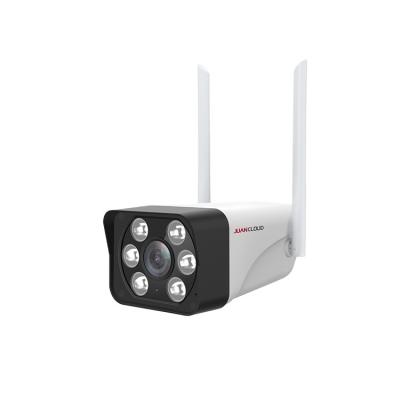 China Two-way Audio H.264/H.265 Image Compression Rate Outdoor Waterproof Network Dual Light Wifi Bullet Wifi Camera for sale