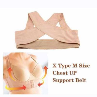 China Comfy Women Invest Chest Braces Pose Concealer Bra X Tie To Prevent Bump Vest Bra Corset Magic Bra for sale