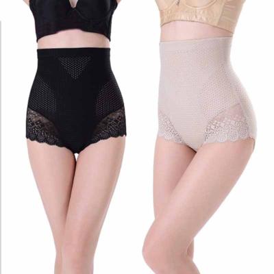 China High Waist Body Shaper Antibacterial Slim Panties Women Adjustable Tummy Slimming Body Shaper Magic Belt for sale