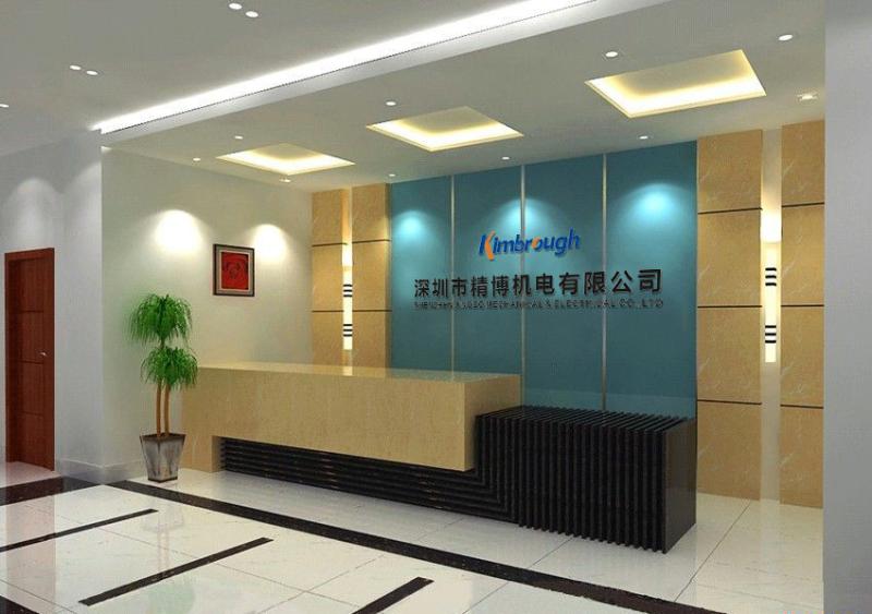 Проверенный китайский поставщик - Shenzhen Jingbo Mechanical & Electrical CO.,Ltd