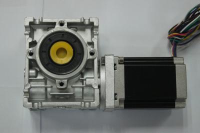 China NEMA 23 Worm Geared Stepper Motor for sale