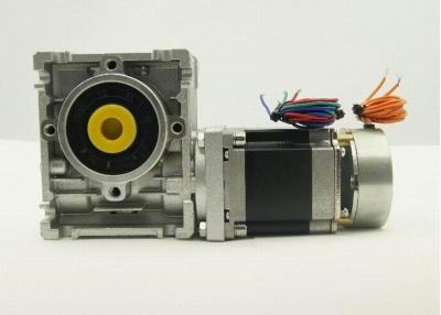 China NEMA 23 Worm Geared Stepper Motor with brake for sale