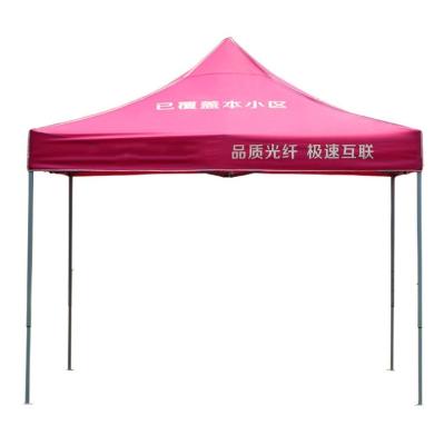 China Water Make 10x10ft Cheaper Custom Trade Show Outdoor Advertising Canopy Tents For Exhibition Event Resistant for sale