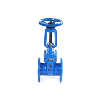 China General Resilient Seated Gate Valve With Competitive Price for sale