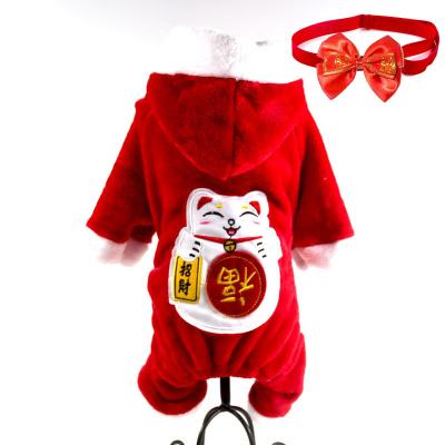 China New Year Sustainable Wholesale Pet Cotton Fabric Dog Pet Christmas Clothes for sale