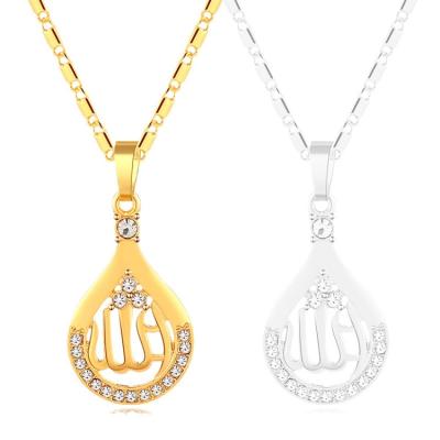 China NK-200507 High Grade Religious Gold Jewelry Silver Religious Stones Inlay Muslim Teardrop Islam Allah Necklace Pendant Jewelry for sale