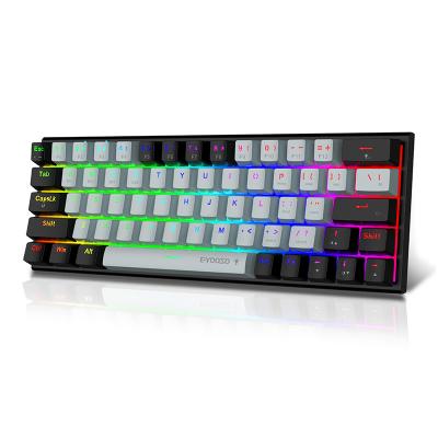 China Hot Sale 60% RGB Backlit Layout Multimedia Keyboard 2022 Multifunction Mechanical Keyboard 2.4G Interface Wireless Gaming Type-C Keyboard for sale