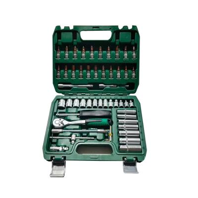 China Auto Maintenance Auto Repair 53 Pieces Set 72 Tooth Tools Gardening And Hardware Ratchet Wrench Home Hardware Tools for sale