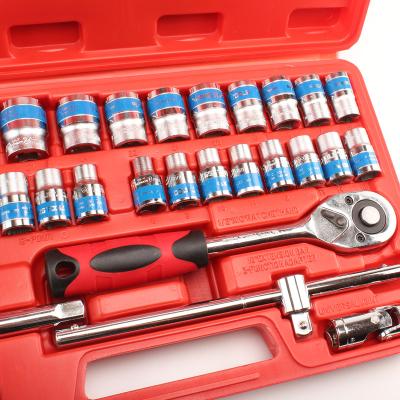 China Auto Maintenance 32 Pcs Ratchet Auto Repair Vanadium Steel Vehicle Mechanic Tool Kit Socket Wrench for sale