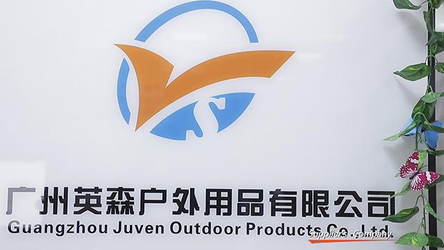 Verified China supplier - Guangzhou Juven Outdoor Products Co., Ltd.