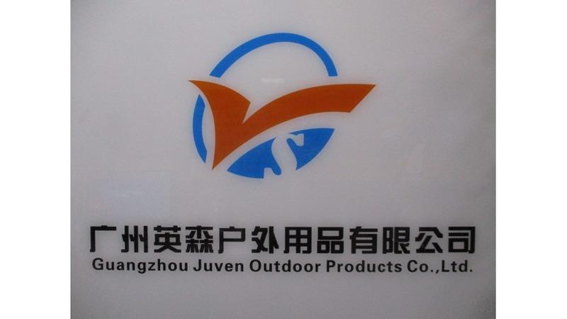 Verified China supplier - Guangzhou Juven Outdoor Products Co., Ltd.