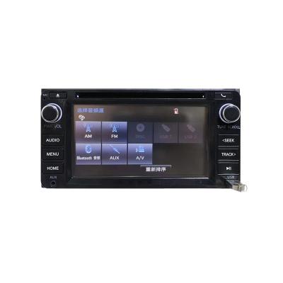 China Chinese car stereo Cd multimedia player suppliers mp3 player stereo radio for Toyota for sale