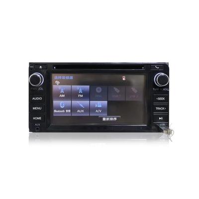 China Original Wholesale High Quality Multifunctional Goods Car DVD Multimedia Player Stereo For Toyota Series for sale