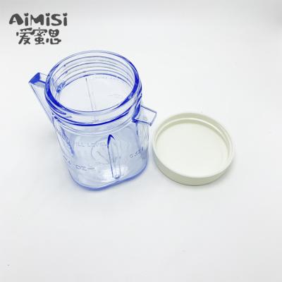 China Household 4 oz plastic jar with lid for blender 4655 with white or blue color for sale