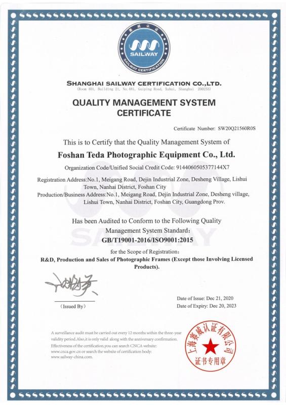 ISO9001 - Foshan Teda Photographic Equipment Co., Ltd.