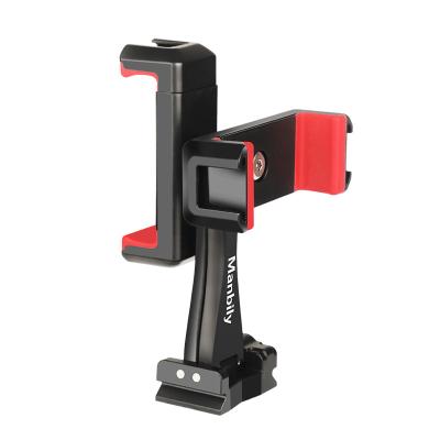 China Adjustable Adjustable Clamp With 4 Cold Shoe 360 ​​Cell Phone Holder Clip Phone Tripod Mount Dual Rotating Adapter for sale